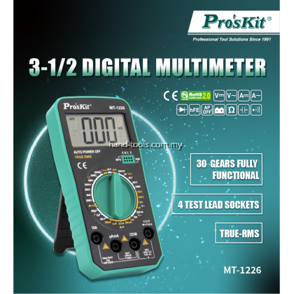 PROSKIT MT-1226 3-1/2 Digital Multimeter